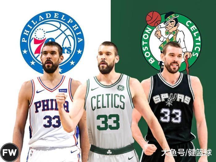 交易流言更新: 2队有意安东尼, 3队有意小加, 湖人火箭争夺1人