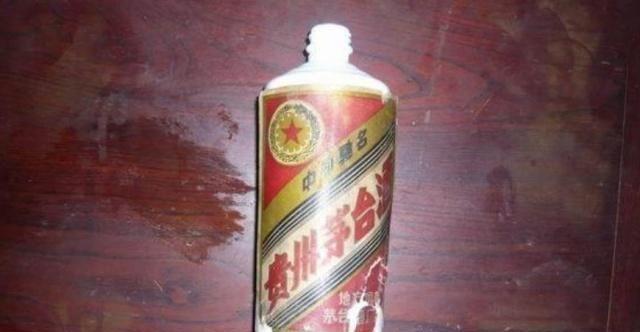 茅台酒喝完空瓶子可别扔,“回收价值”特别大