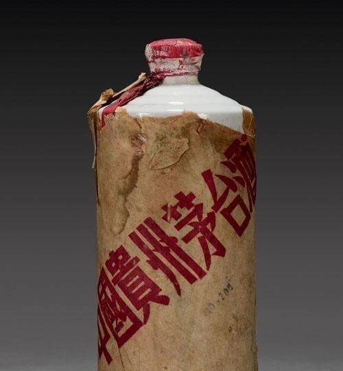 茅台酒喝完空瓶子可别扔,“回收价值”特别大