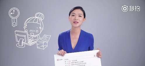 万茜剪短发与《猎场》熊青春大不一样,网友:不敢认