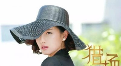 ​万茜剪短发与《猎场》熊青春大不一样，网友：不敢认