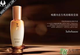 雪花秀和呼吸37度哪个好?sum37呼吸37度和雪花秀哪个好? 雪花秀和呼吸37度哪个好?sum37呼吸37度和雪花秀哪个好?