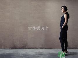 雪花秀和呼吸37度哪个好?sum37呼吸37度和雪花秀哪个好? 雪花秀和呼吸37度哪个好?sum37呼吸37度和雪花秀哪个好?