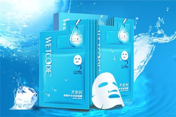 水密码面膜补水效果怎么样 水密码面膜敷完要洗脸吗 水密码面膜补水效果怎么样 水密码面膜敷完要洗脸吗