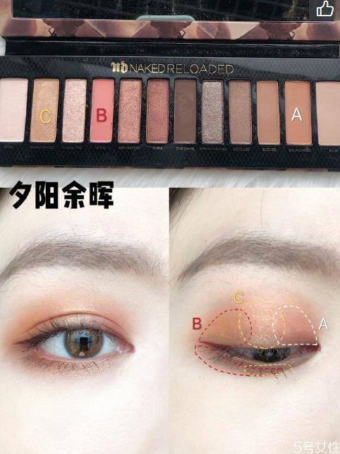 衰败城市眼影画法 衰败城市眼影配色画法 衰败城市眼影画法 衰败城市眼影配色画法