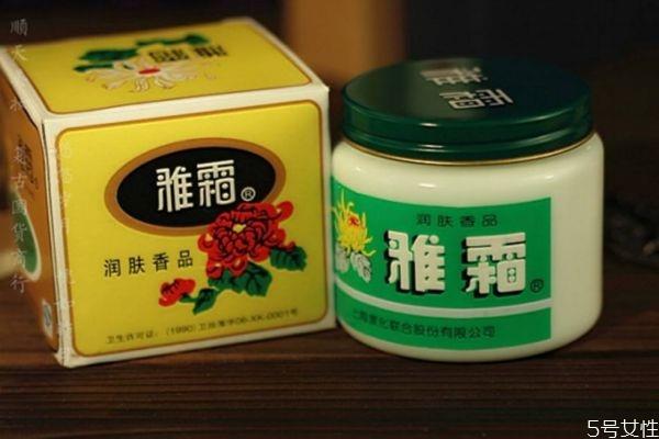 雅霜是什么 雅霜雪花膏适合年龄 雅霜是什么 雅霜雪花膏适合年龄