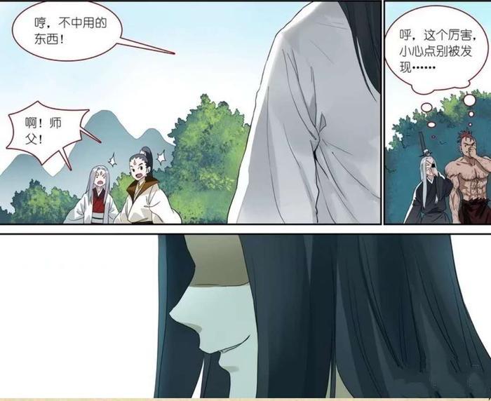 狐妖小红娘：杀掉东方月初父母的为东方灵族，虎鹤双仙只是尾随