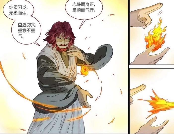 狐妖小红娘：杀掉东方月初父母的为东方灵族，虎鹤双仙只是尾随