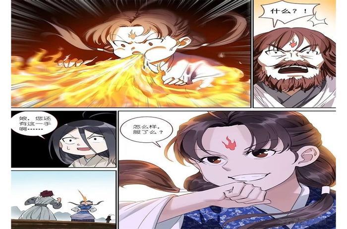 狐妖小红娘：杀掉东方月初父母的为东方灵族，虎鹤双仙只是尾随