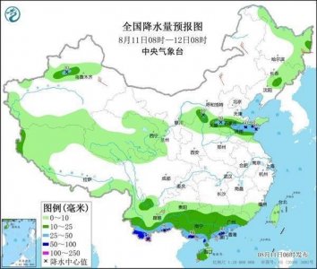​热带低压“木兰”西行，华南降雨减弱，南方多地高温持续