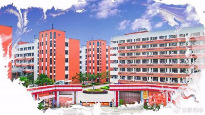 ​福建华夏高级技工学校 圆学子升学就业梦