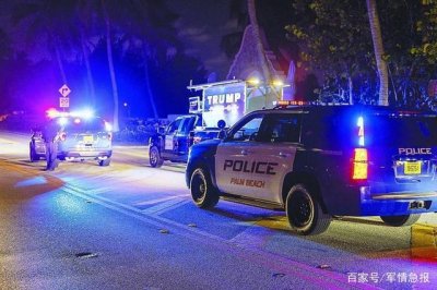 ​美国前总统居然是间谍？FBI声称特朗普私藏核武器机密档案