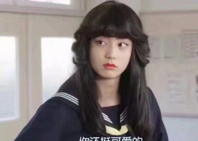 ​我是大哥大·沙雕搞笑头像：上帝把智慧洒向人间，唯独你打了把伞