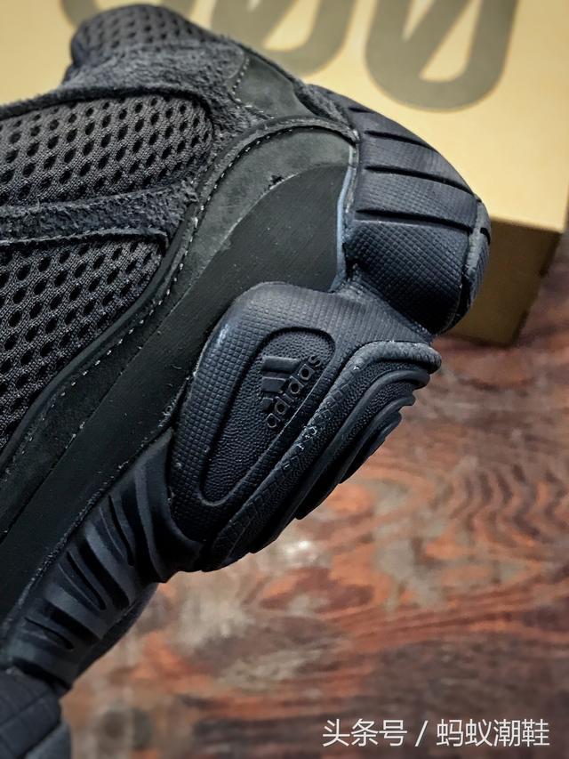 阿迪达斯 椰子 500 YEEZY “Blush” 500