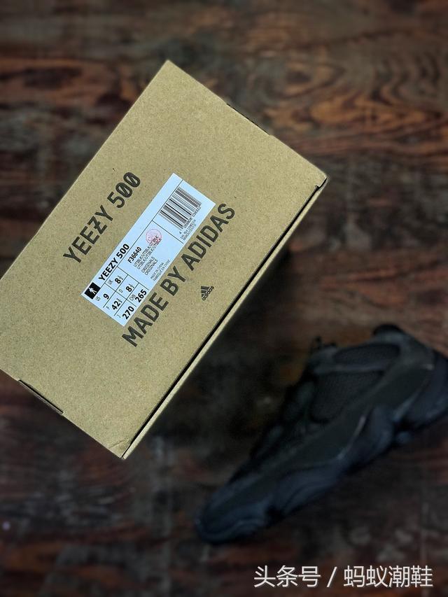 阿迪达斯 椰子 500 YEEZY “Blush” 500