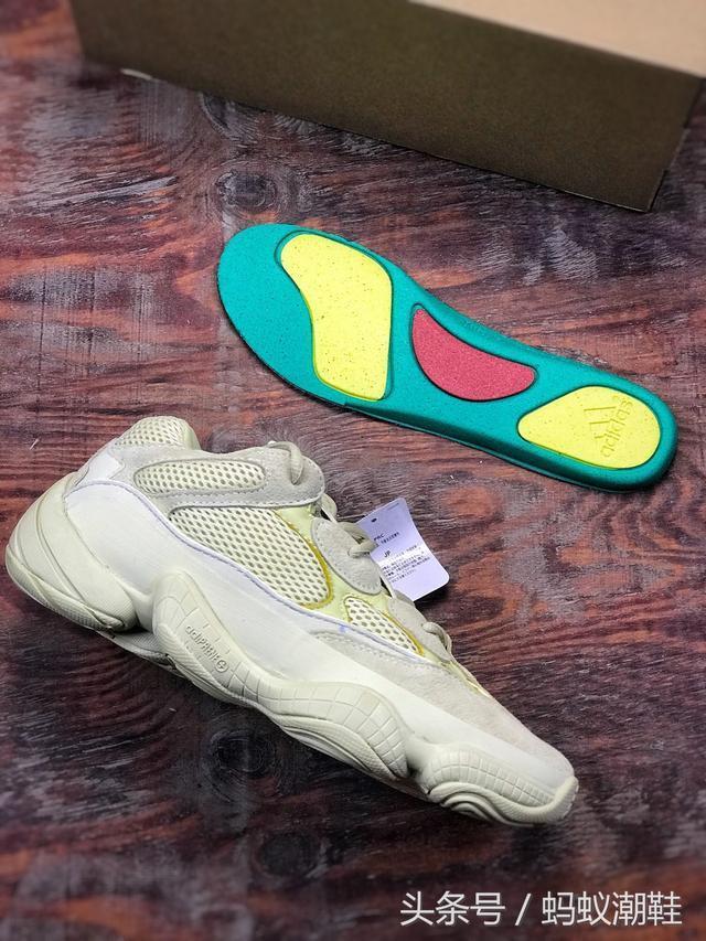 阿迪达斯 椰子 500 YEEZY “Blush” 500