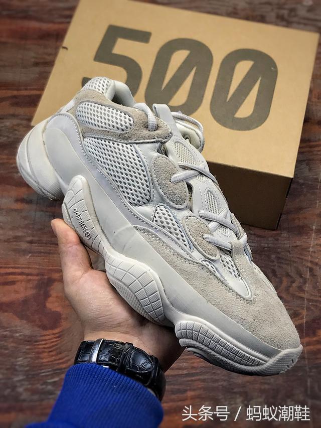 阿迪达斯 椰子 500 YEEZY “Blush” 500