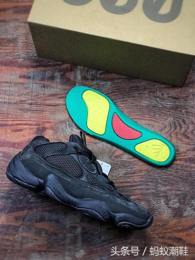 阿迪达斯 椰子 500 YEEZY “Blush” 500