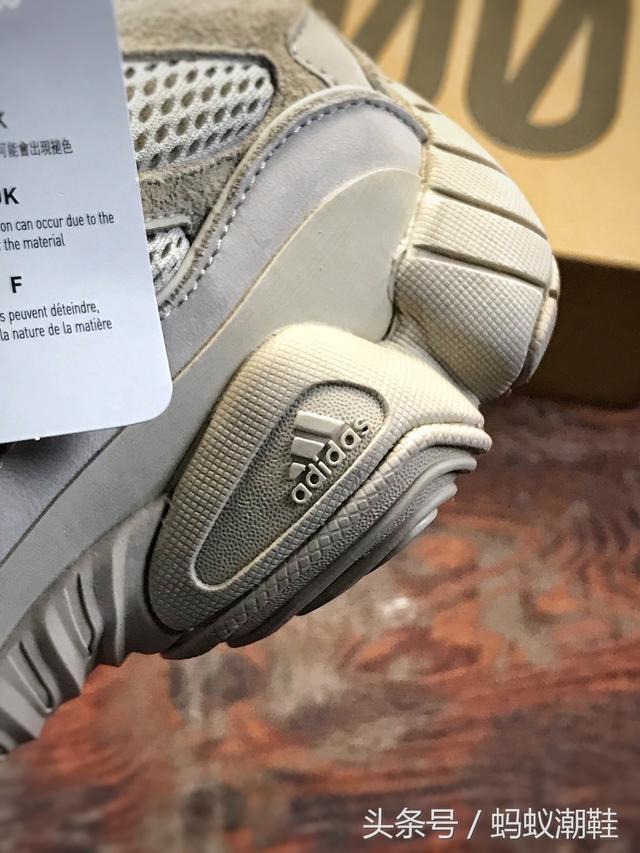 阿迪达斯 椰子 500 YEEZY “Blush” 500