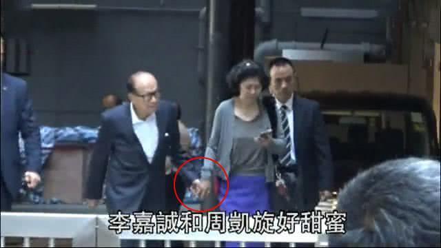 豪门悬疑剧！18年前庄明月离奇猝死剑指周凯旋 李嘉诚却非常宠爱