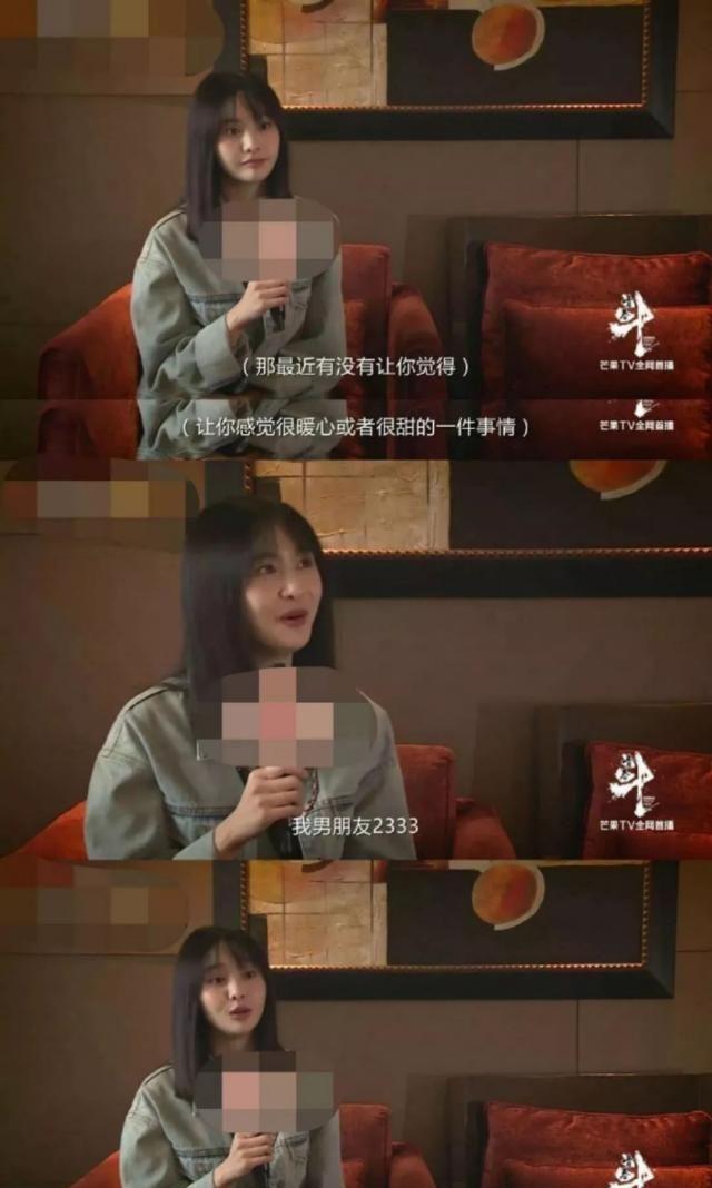 郑爽回应和张翰隔空同框,现男友张恒霸气喊话:这是我安排的!