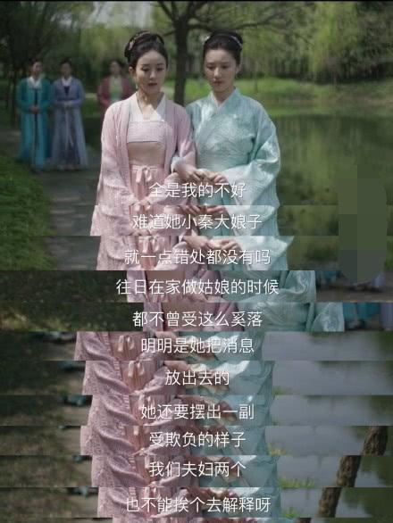 赵丽颖预产期曝光?网友评论一言难尽,成现实版《知否》