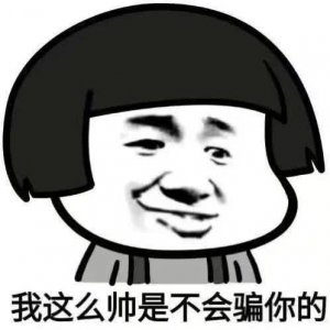 ​“我养了两只大白兔，你要不要看？”