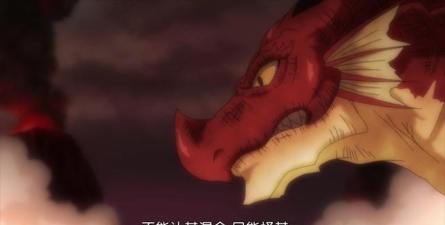 妖精的尾巴：纳兹作为人类醒来，杰尔夫的愿望再次可以实现