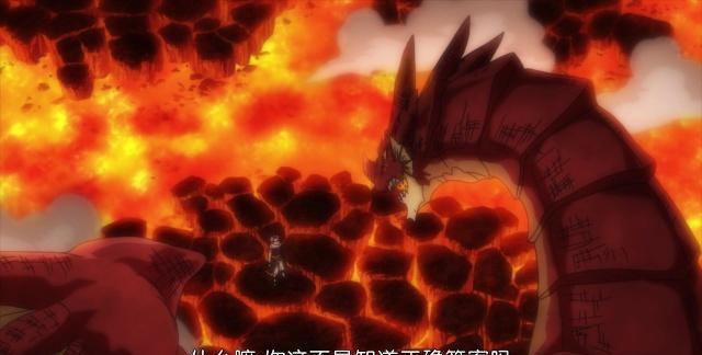 妖精的尾巴：纳兹作为人类醒来，杰尔夫的愿望再次可以实现