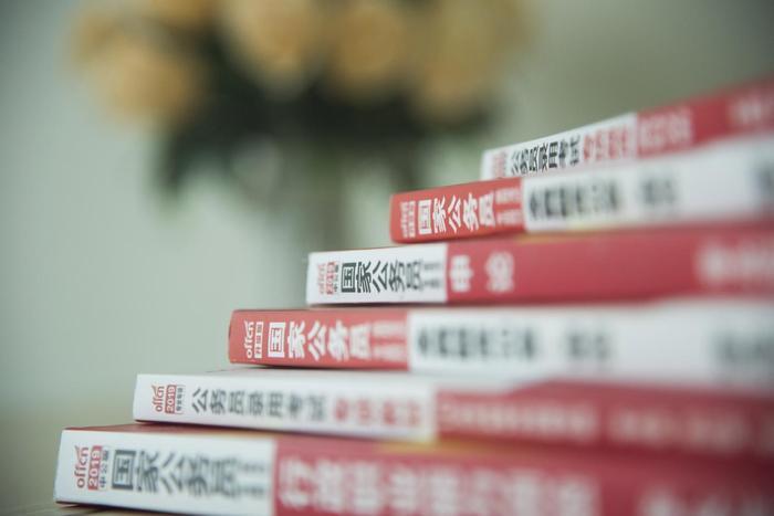 国考和省考可以用同一套教材吗?