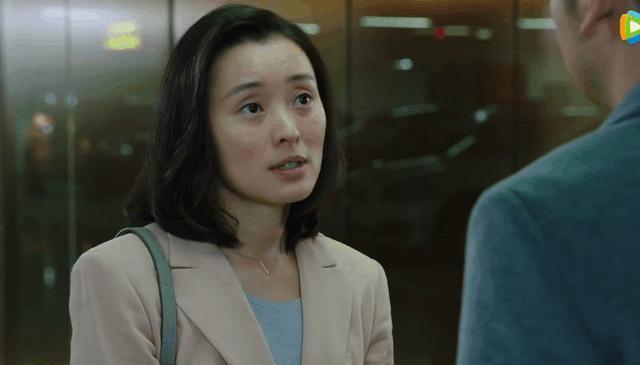 45岁吴越，遭陈建斌抛弃，如今男友曝光，疑似圈外人