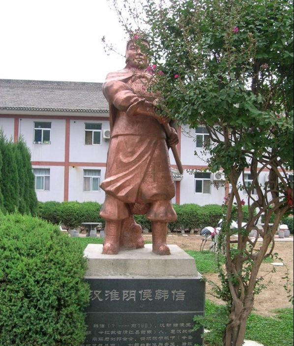 韩信一生军事成就