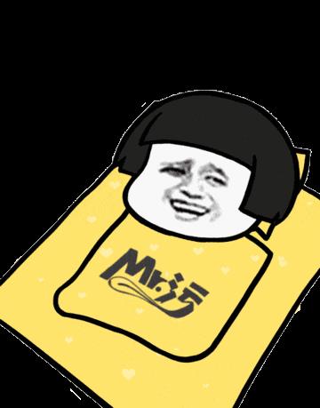 超级可爱的早安表情包: 早上好