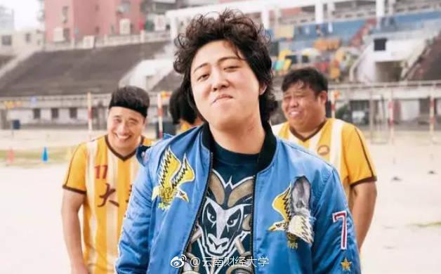 尊重梦想,不忘初心——《西虹市首富》影评