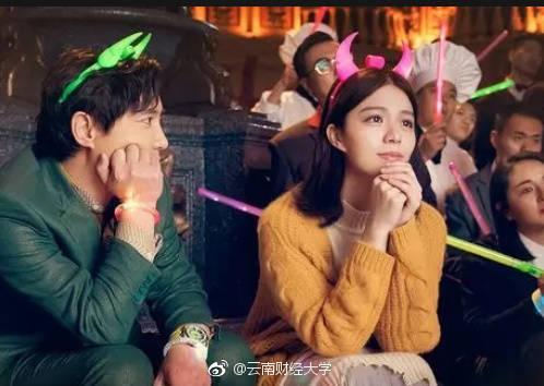 尊重梦想,不忘初心——《西虹市首富》影评