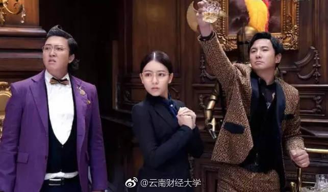 尊重梦想,不忘初心——《西虹市首富》影评