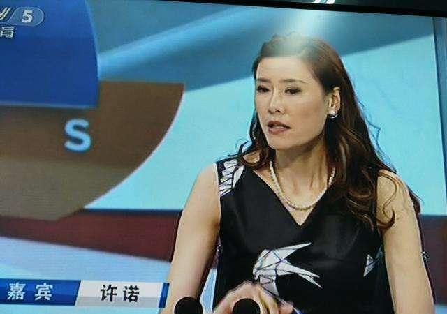 1米95篮球女神许诺，曾自曝择偶标准，现33岁依然单身