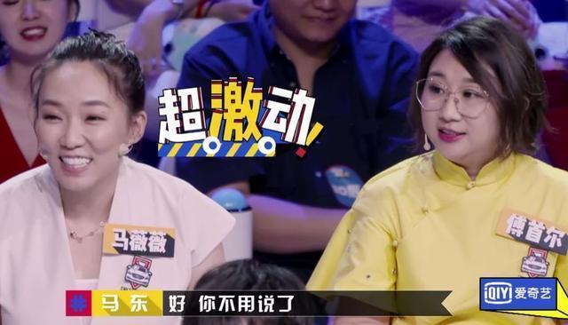 李诞：他说你唱的不行！毛不易脱口而出6个字，毛怼怼已上线！