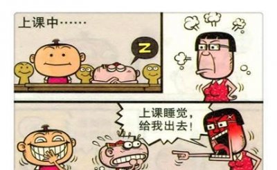 ​豌豆笑传豌豆向神仙爷爷祈祷变成学霸，满足后却说是误会