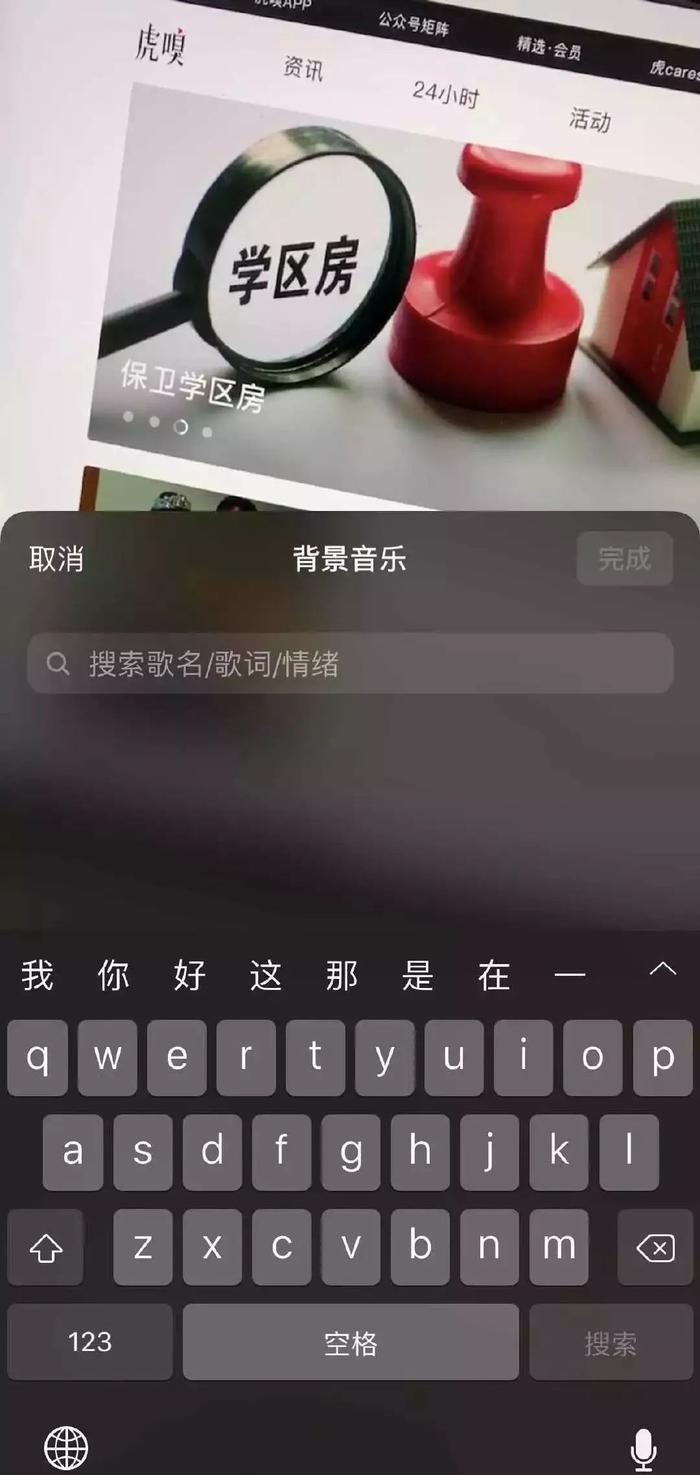 微信突然更新，朋友圈一个月可见，还有6个重磅新功能！