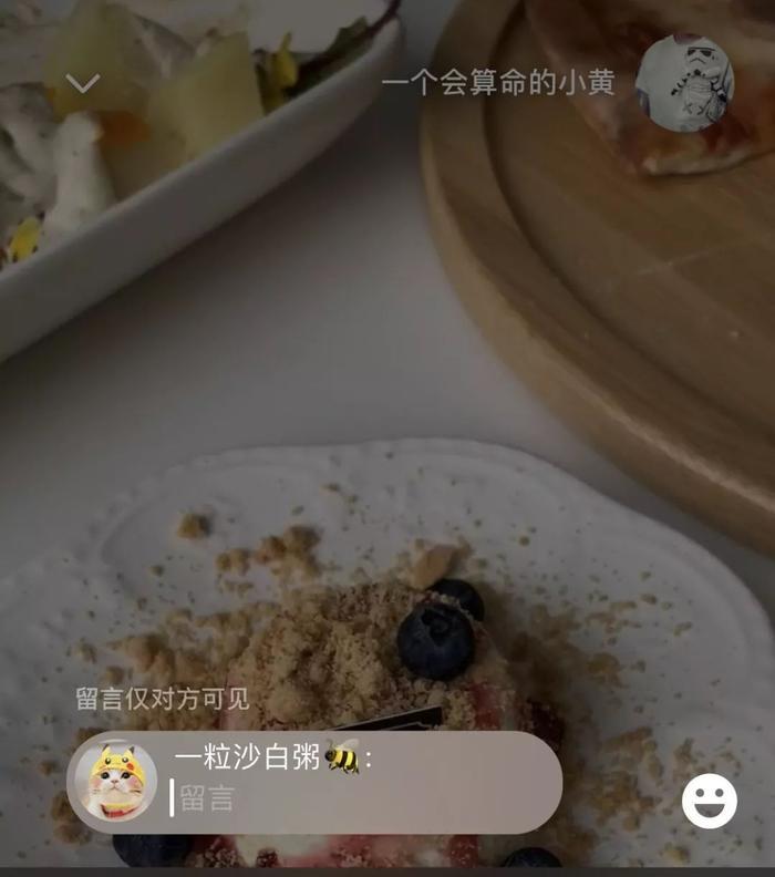 微信突然更新，朋友圈一个月可见，还有6个重磅新功能！