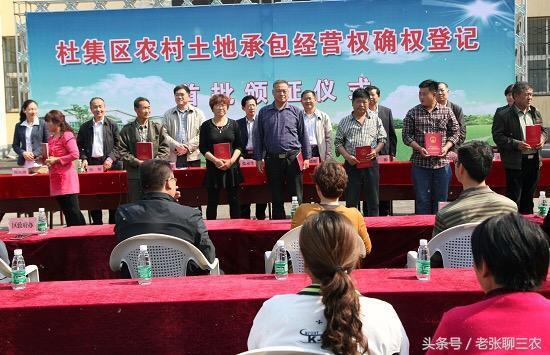 重磅：2028年土地承包到期后，这4类农将不能再承包土地了！