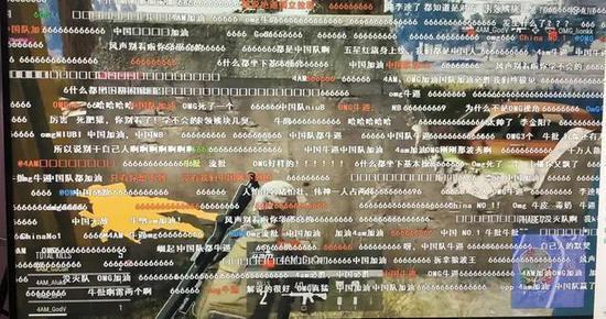 周莉莉211抛掉个人恩怨力挺4AM，怒怼黑粉：你行你上啊