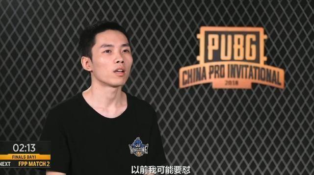 周莉莉211抛掉个人恩怨力挺4AM，怒怼黑粉：你行你上啊