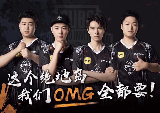 周莉莉211抛掉个人恩怨力挺4AM,怒怼黑粉:你行你上啊