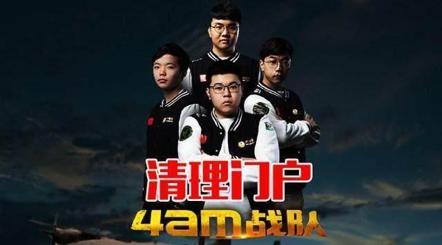 周莉莉直播回应韦神:有本事冲我来!网友:以后要看成绩说话了!