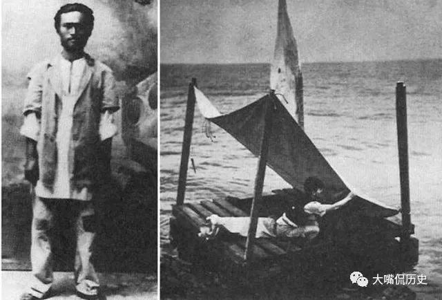 这个中国人在海上漂了133天，靠吃鲨鱼肉、喝鲨鱼血活了下来