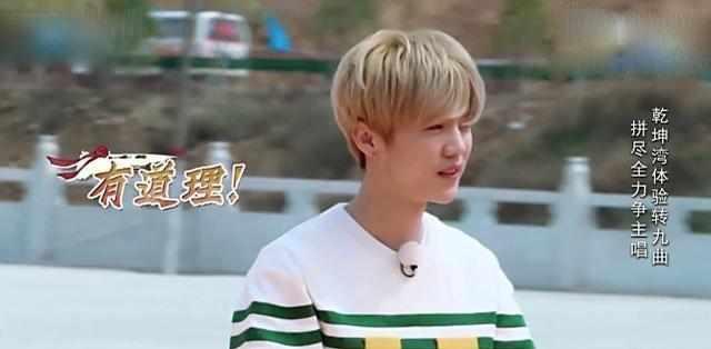 美女通常记性差,迪丽热巴却差点爆出鹿晗的手机号!