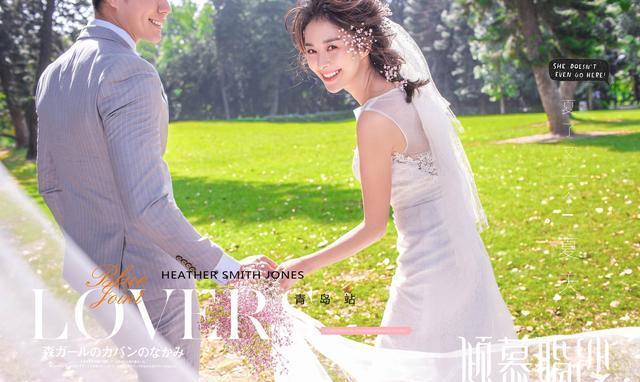 青岛婚纱摄影前十名哪家值得选择