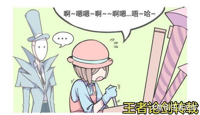 杰克看着园丁在娇喘, 却出现一个意想不到的人物, 结果……